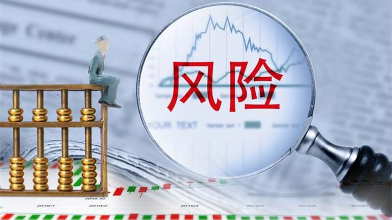社保代缴：行业应用中的优缺点解析**