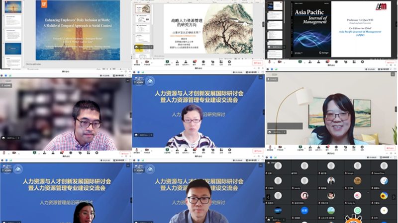 上海薪酬外包：企业合规与效率的双赢之道**