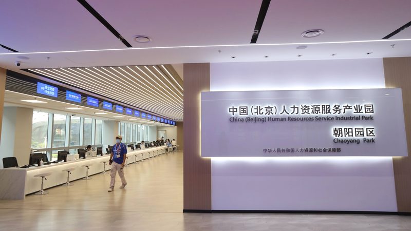 劳务外包合同模板：如何规避风险，保障企业利益**