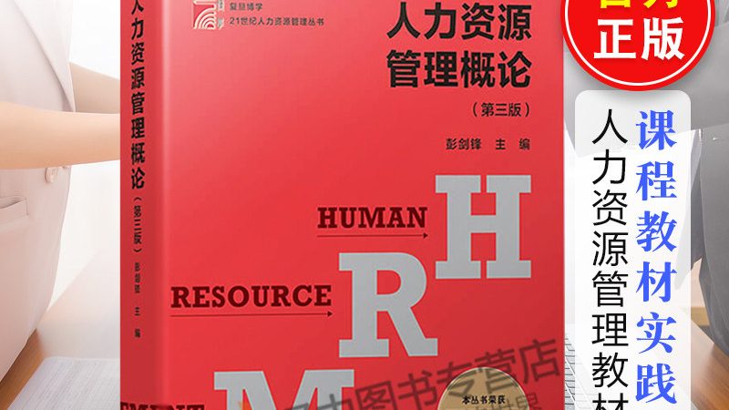 批量招聘报价迷雾：为什么有的公司报几万，有的报几十万