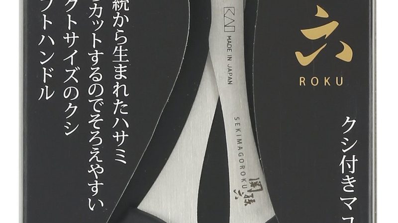 灵活用工平台税务合规：合规之路的关键要素
